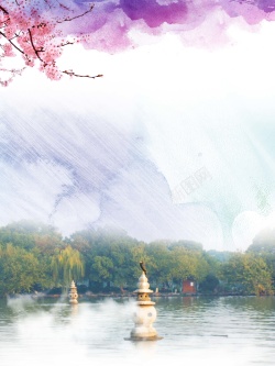 洞庭湖西湖美景旅游海报背景高清图片