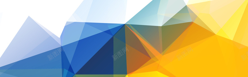 立体蓝黄背景jpg设计背景_新图网 https://ixintu.com 立体 几何 蓝黄banner 海报banner 扁平 渐变