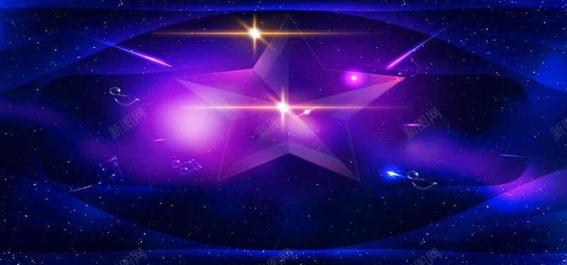紫色星光激情舞台背景背景