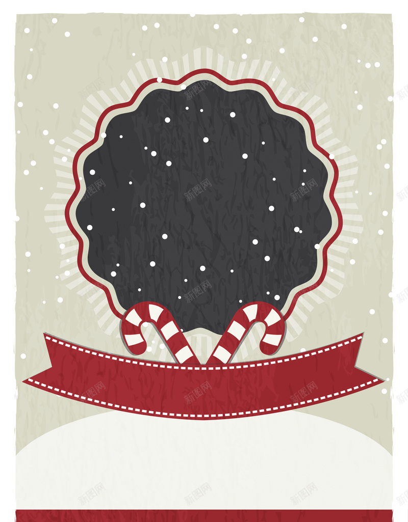 简约圣诞节海报psd设计背景_新图网 https://ixintu.com 圣诞节 文本框 扁平 渐变 米色 几何