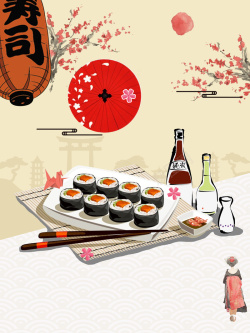 日本料理店樱花日本寿司料理美食海报背景高清图片