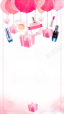 粉色高端化妆品PSD分层H5背景素材背景