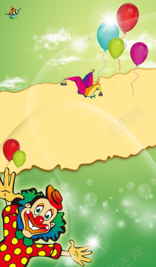卡通人物气球背景背景