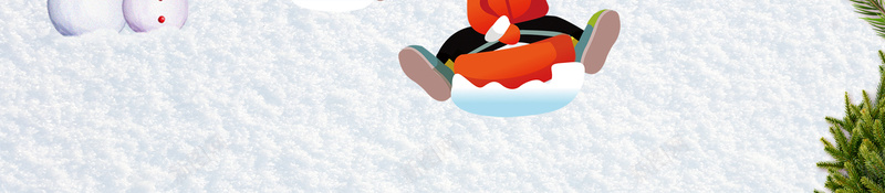 卡通清新冬季滑雪广告设计psd设计背景_新图网 https://ixintu.com 冬季滑雪 滑雪广告 滑雪背景 滑雪运动 激情滑雪 滑雪培训 卡通人物 滑雪海报