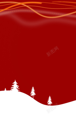 简单的圣诞树红色圣诞树简单圣诞节H5背景图高清图片