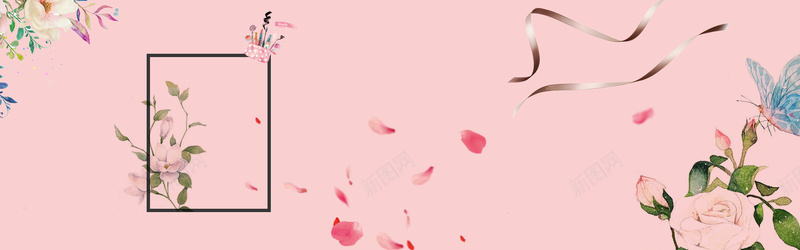 夏季化妆品促销唯美粉色淘宝海报背景背景
