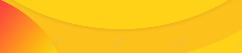 黄色圆圈冬天特惠海报背景psd设计背景_新图网 https://ixintu.com 冬天 圆圈 海报 特惠 黄色 背景 促销 扁平 渐变 几何