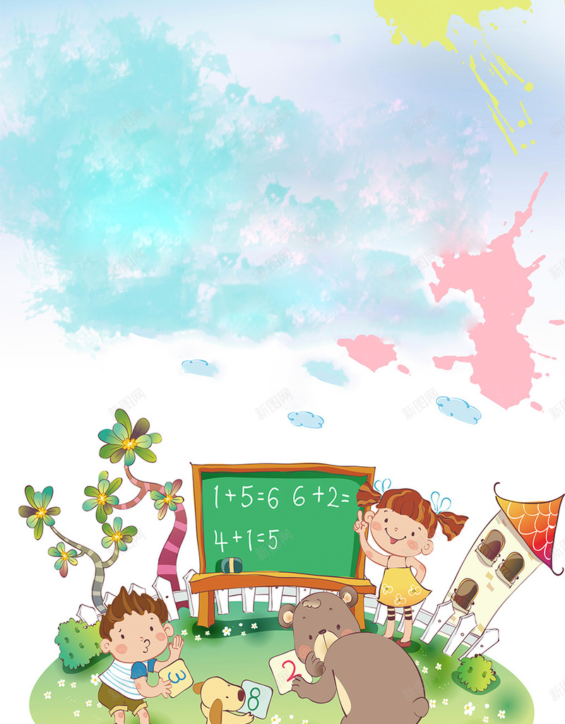 儿童节的海报设计psd设计背景_新图网 https://ixintu.com 乐趣 回忆 快乐 活动 童年 童真 愉快 生活 礼物