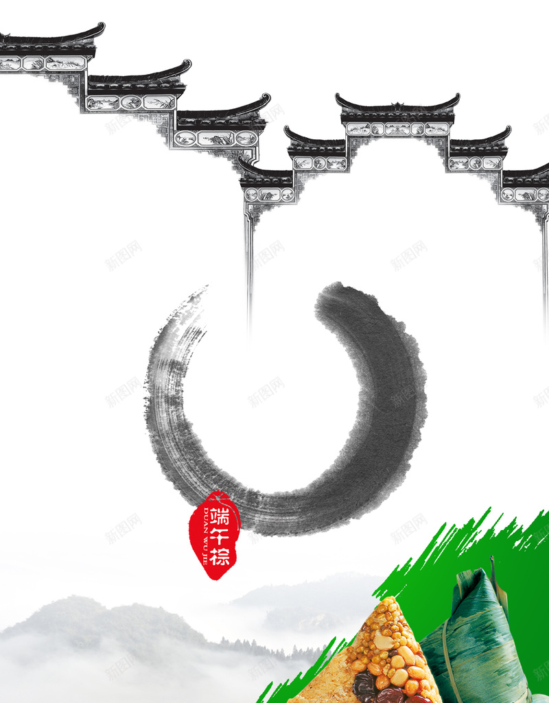 端午粽子psd设计背景_新图网 https://ixintu.com 房子 端午 绿色 粽子