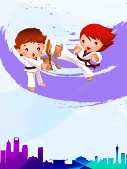 跆拳道宣传跆拳道招生海报宣传海报背景模板高清图片