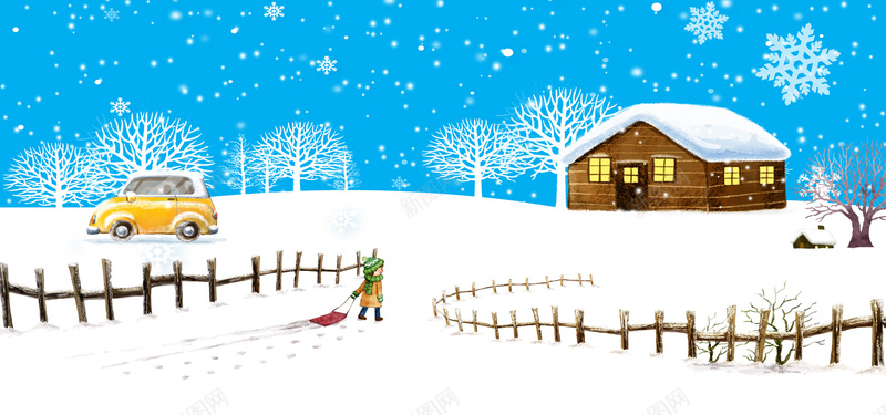 雪地背景psd设计背景_新图网 https://ixintu.com 圣诞节海报 唯美 卡通小人 木屋 海报banner 卡通 童趣 手绘