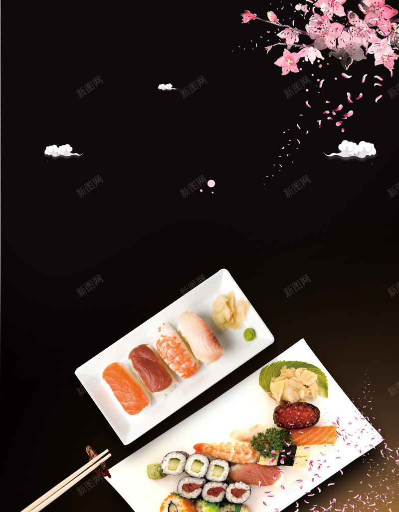 日本料理宣传海报背景素材psd设计背景_新图网 https://ixintu.com 日本料理海报 美食海报 健康 花朵 营养 日本料理宣传海报psd 日本料理展板 寿司 日本料理广告