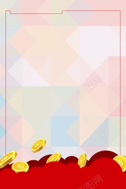 投资理财金融企业背景
