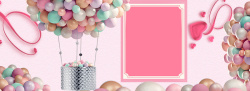 粉色篮子女人节节日气氛背景高清图片