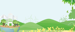 倡导绿色新生活低碳新生活绿色banner高清图片