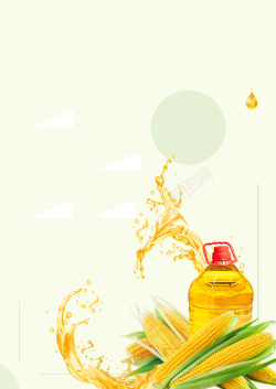 压榨酱油食用玉米油健康食用油高清图片