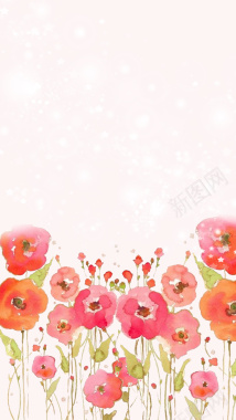 梦幻粉色花朵H5分层背景背景