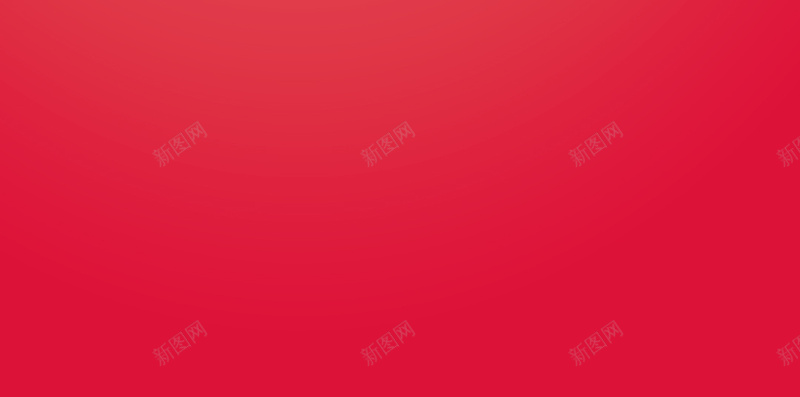 红色渐变移动流量H5背景psd设计背景_新图网 https://ixintu.com 红色 渐变 移动 流量 开心 4G H5背景 移动4g宣传背景 流量包psd素材 扁平 几何