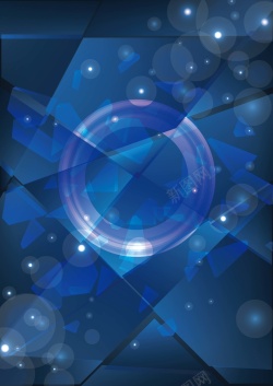 多边形圆环圆环多边形科技蓝色海报背景高清图片