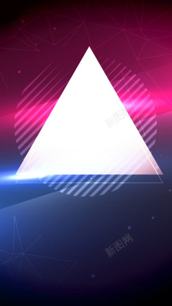 三角心线条科技感红色立体图形H5背景高清图片