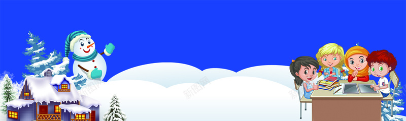 冬令营旅游宣传蓝色海报设计PSD分层背景