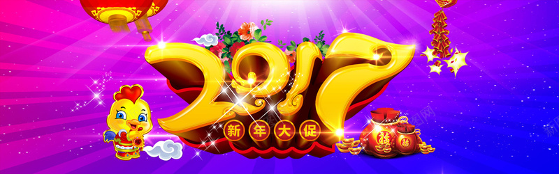 2016鸡年banner海报背景背景