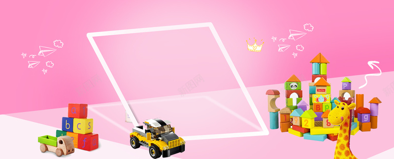 双11母婴卡通玩具促销几何粉bannerpsd设计背景_新图网 https://ixintu.com 决战双11 双11快乐 疯狂抢购 双11 年货节 双12 商场促销 感恩优惠 折扣 限时特惠 秒杀