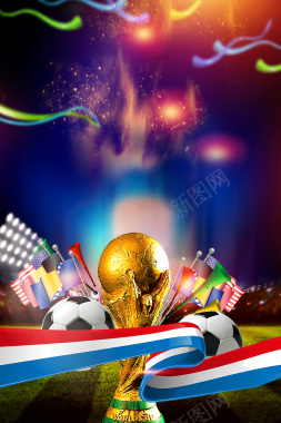 炫彩动感足球世界杯海报背景