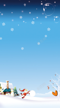 推雪球的小男孩圣诞节H5背景高清图片