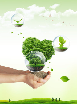 绿色环保树绿色环保海报背景素材高清图片