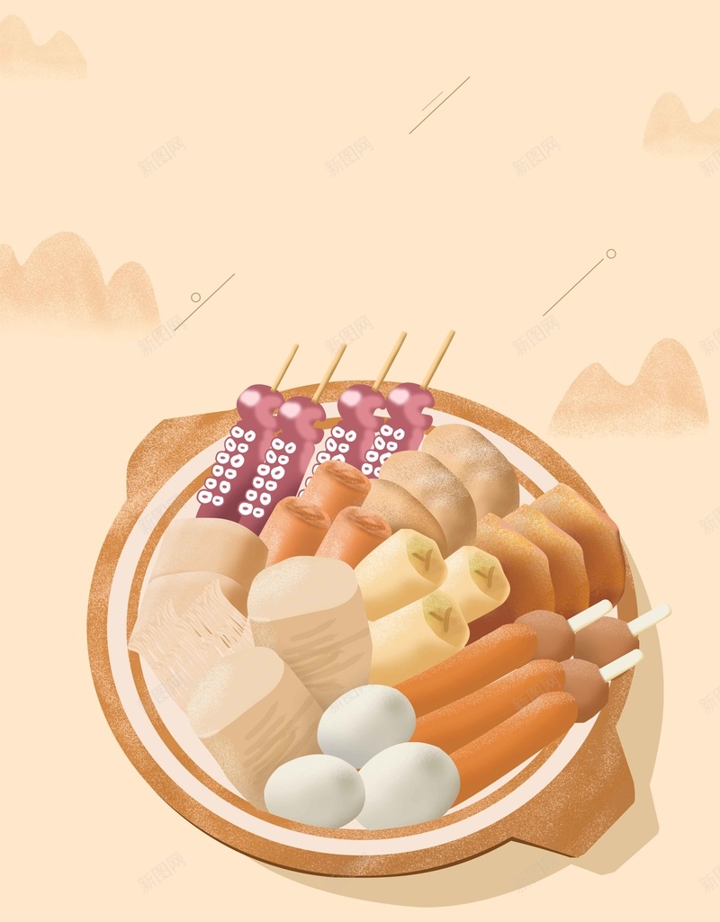 插画关东煮美食手绘jpg设计背景_新图网 https://ixintu.com 关东煮 撸串 火锅 美食 肉丸 插画关东煮美食 鸡蛋 吃货 小店 玉米 米粉 汤料 商场 超市