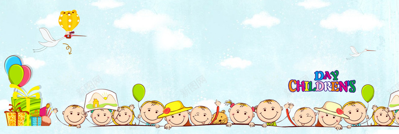 bannerpsd设计背景_新图网 https://ixintu.com 海报banner 卡通 小孩 气球 蓝天 童趣 手绘