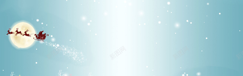 圣诞下雪背景jpg设计背景_新图网 https://ixintu.com 渐变 蓝色 海报banner 扁平 几何