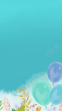 手绘蓝色碎花气球背景H5背景素材背景