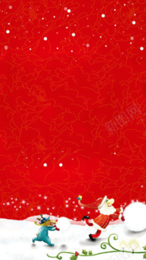 圣诞节红色花纹H5背景背景