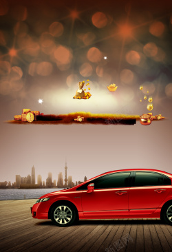 城市汽车像素点灯光汽车保险城市背景素材高清图片