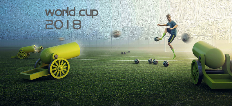世界杯彩色动感卡通海报背景