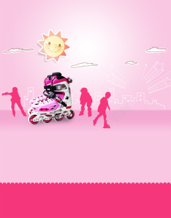 轮滑宣传单小孩儿童运动海报背景素材高清图片