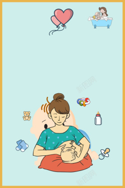 新生儿护理垫新生儿护理亲子母婴月子会所高清图片