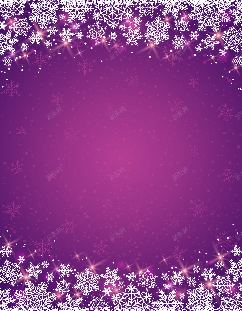 圣诞节紫色星芒雪花背景图eps设计背景_新图网 https://ixintu.com 圣诞节 节日 雪花 繁星 星芒 紫色 纯色 温暖 激情 狂欢
