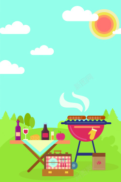 聚会烤肉素材夏季户外烧烤烤肉海报背景高清图片