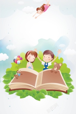 少儿图书卖书读书卡通阅读时间读书片刻高清图片
