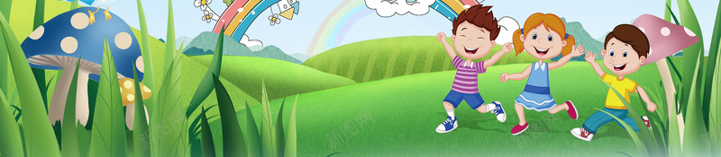 六一儿童节卡通海报psd设计背景_新图网 https://ixintu.com 六一国际儿童节 儿童节促销 儿童节海报 儿童 卡通 蓝天 彩虹 气球 太阳