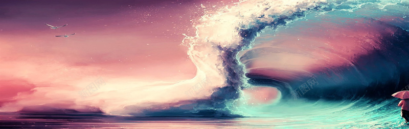 卡通彩色天空海浪背景背景