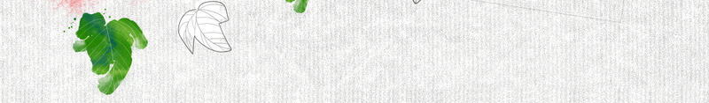 中国风古典乐器古筝培训海报背景素材psd设计背景_新图网 https://ixintu.com 中国风 乐器培训 古典乐器 古筝广告 古筝文化 古筝海报 古筝演奏 广告设计 开心 海报背景 琴行海报 老歌海报