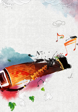 古筝广告中国风古典乐器古筝培训海报背景素材高清图片