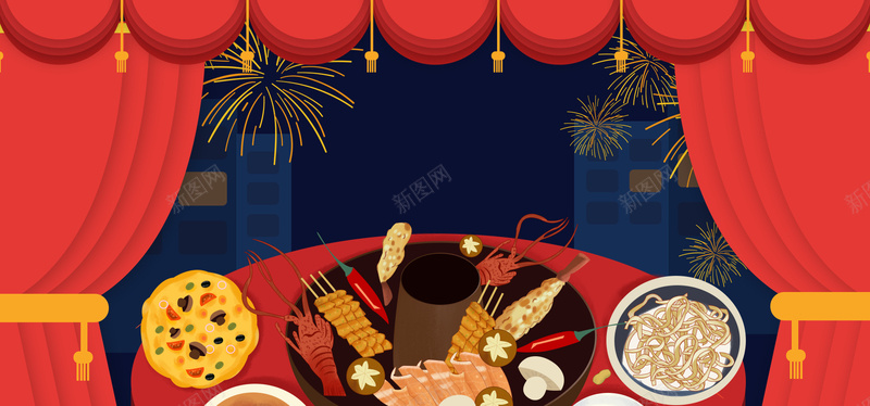 庆祝国庆节火锅美食背景psd设计背景_新图网 https://ixintu.com 国庆十一黄金周 国庆献礼 盛世华诞 国庆节 十一 欢度国庆 喜迎国庆 国庆快乐 国庆节特惠