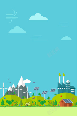 保护自然环境蒲公英卡通自然环境海报背景高清图片