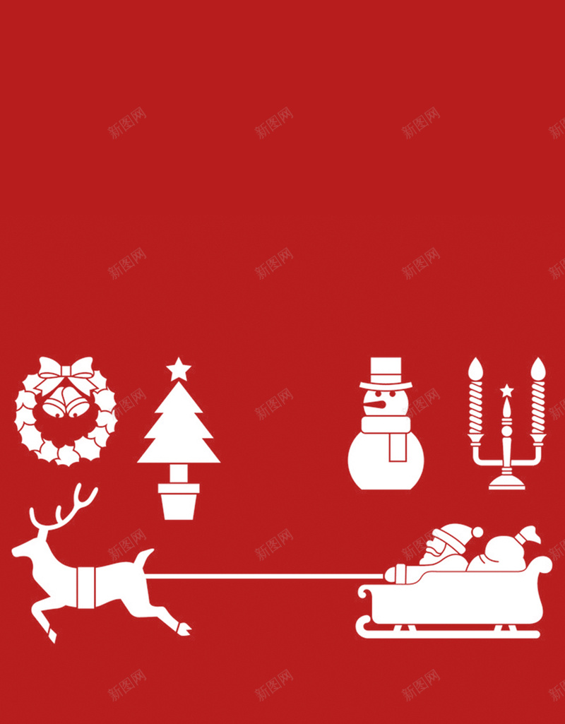 圣诞节红色H5背景jpg设计背景_新图网 https://ixintu.com 红色 圣诞节 圣诞老人 圣诞树 铃铛 蜡烛 雪人 麋鹿 雪橇 开心 快乐 幸福 激情 狂欢
