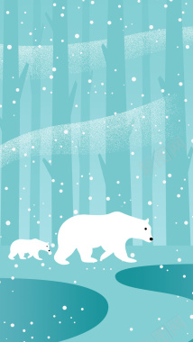 森林遇见冬季冬天冬季熊北极熊背景